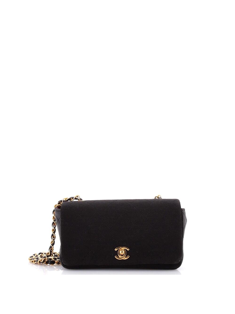 Chanel Vintage Full Flap Bag Quilted #281922C27B